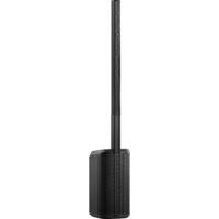 bose_840920_1100_l1_pro16_portable_line_1592636
